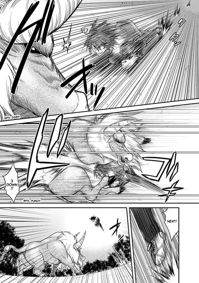 Kujibiki Tokushou Musou Harem-ken Chapter 1.2 - Page 10