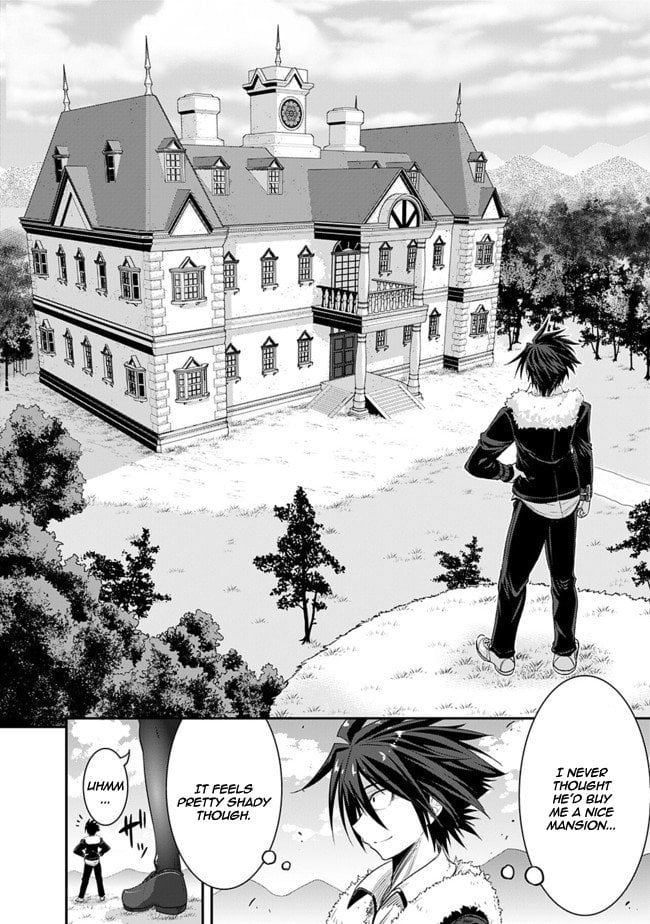 Kujibiki Tokushou Musou Harem-ken Chapter 1.3 - Page 12