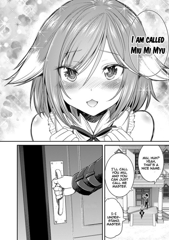 Kujibiki Tokushou Musou Harem-ken Chapter 1.3 - Page 14