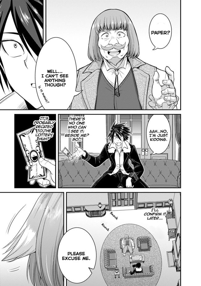 Kujibiki Tokushou Musou Harem-ken Chapter 1.3 - Page 5