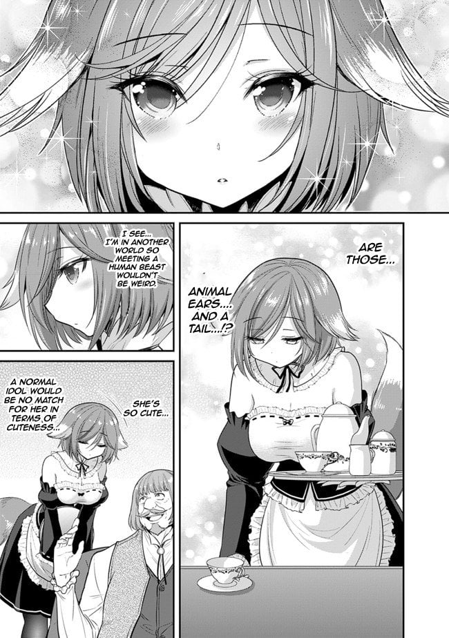 Kujibiki Tokushou Musou Harem-ken Chapter 1.3 - Page 7