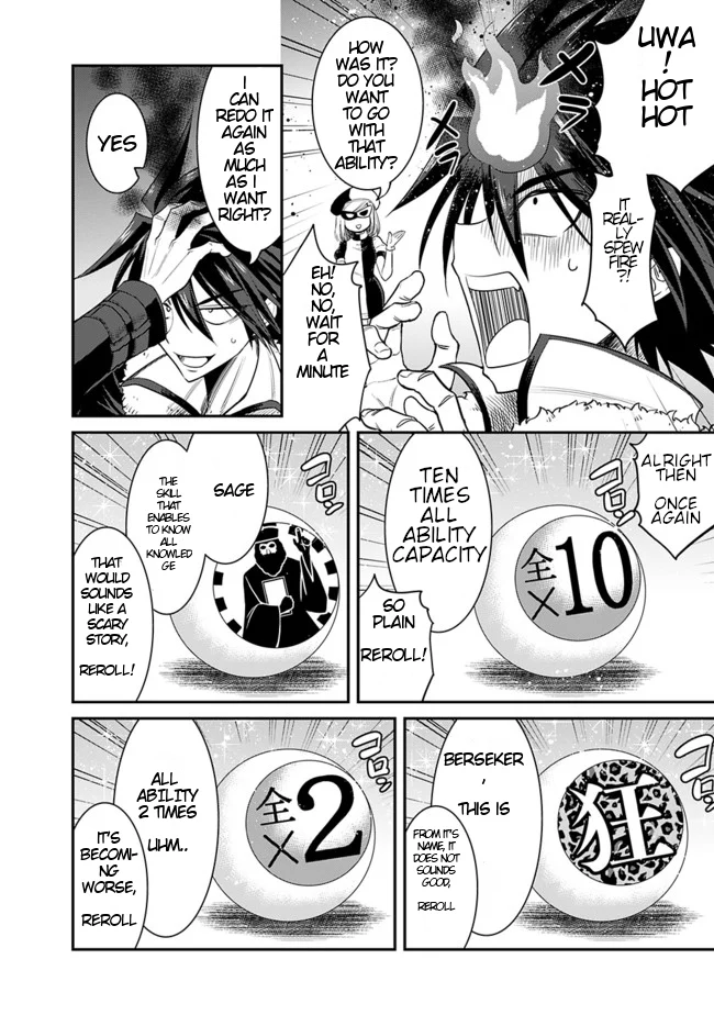 Kujibiki Tokushou Musou Harem-ken Chapter 1 - Page 12