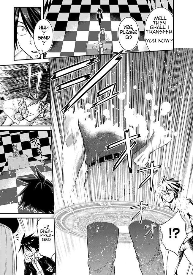 Kujibiki Tokushou Musou Harem-ken Chapter 1 - Page 7