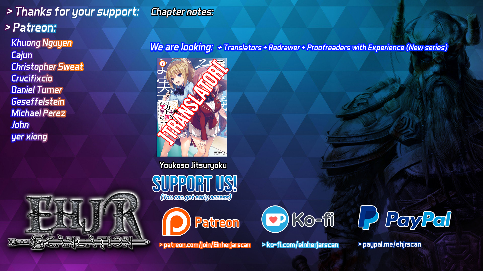 Kujibiki Tokushou Musou Harem-ken Chapter 10.2 - Page 13