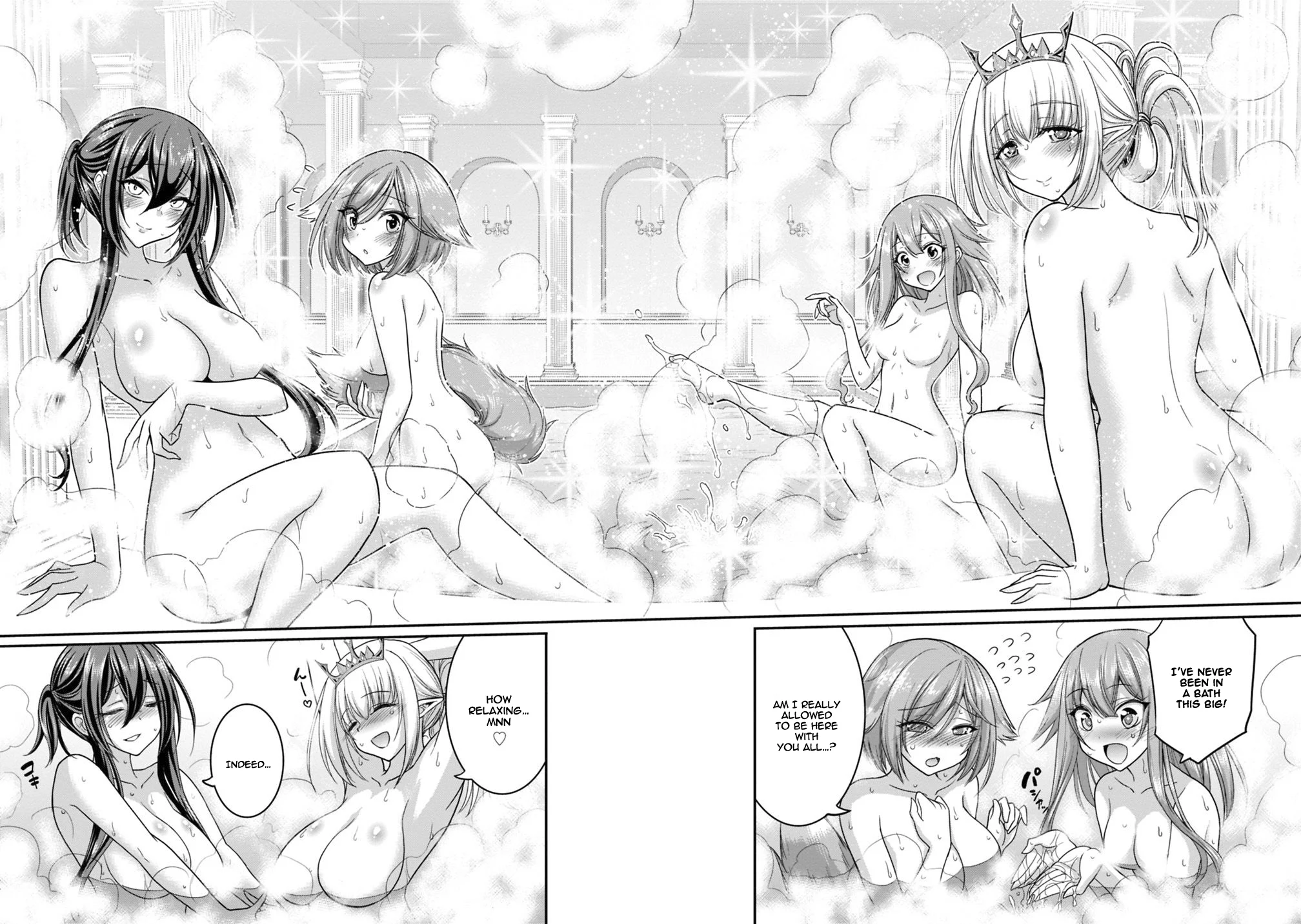 Kujibiki Tokushou Musou Harem-ken Chapter 10.2 - Page 8