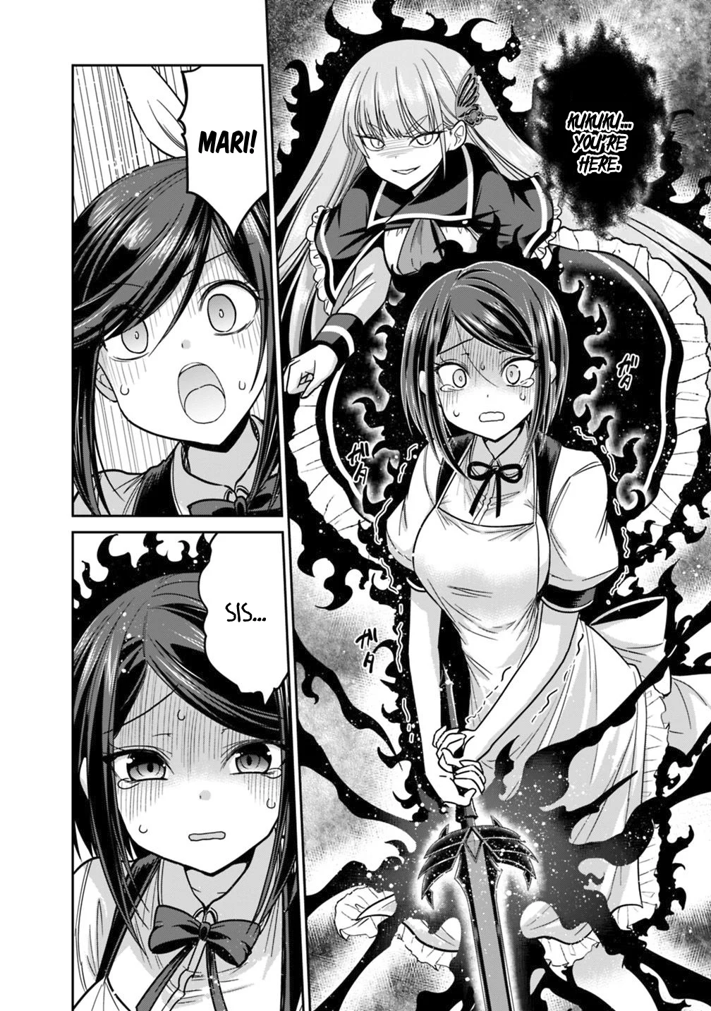 Kujibiki Tokushou Musou Harem-ken Chapter 11.1 - Page 11