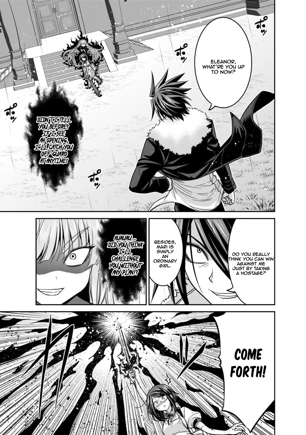 Kujibiki Tokushou Musou Harem-ken Chapter 11.1 - Page 12