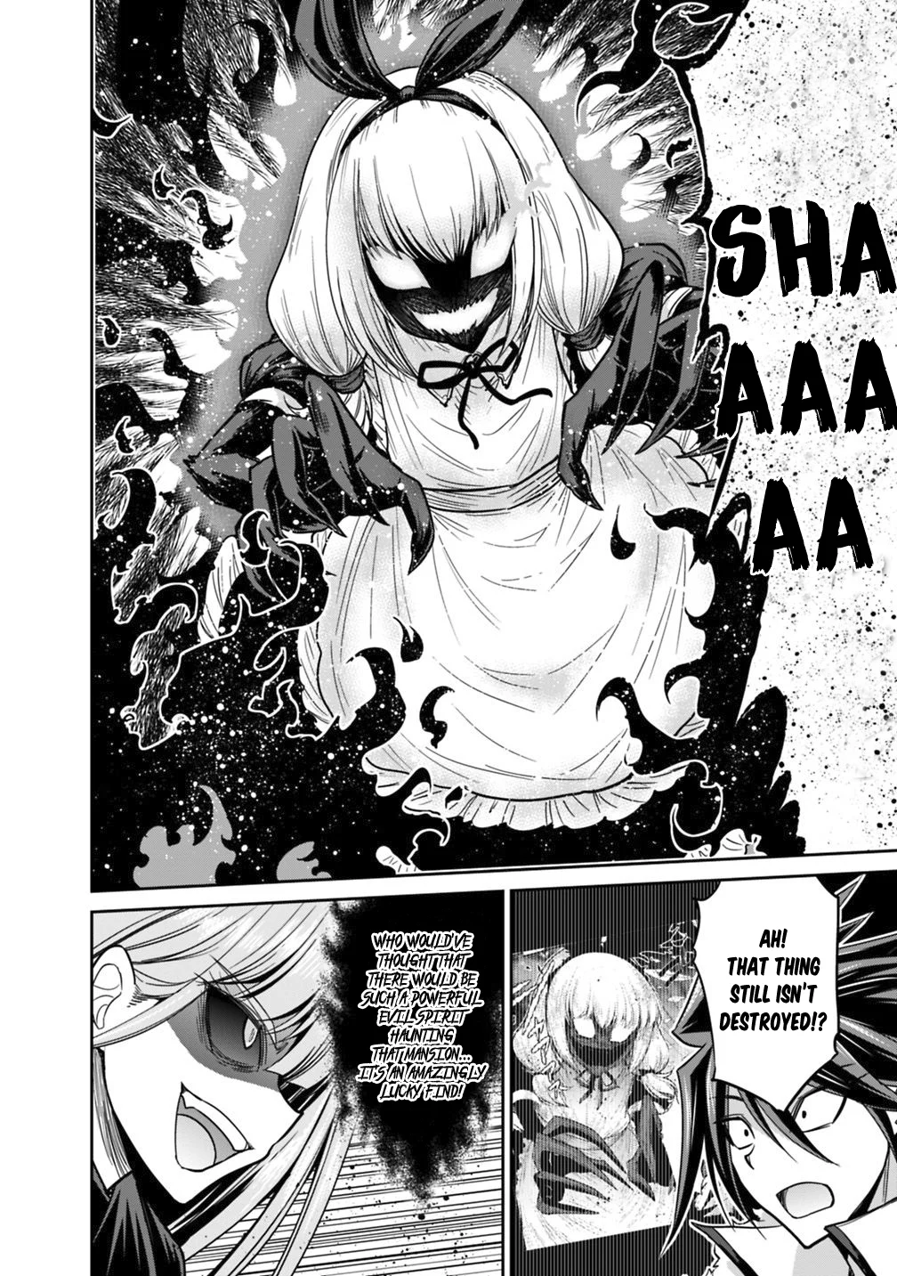 Kujibiki Tokushou Musou Harem-ken Chapter 11.1 - Page 13