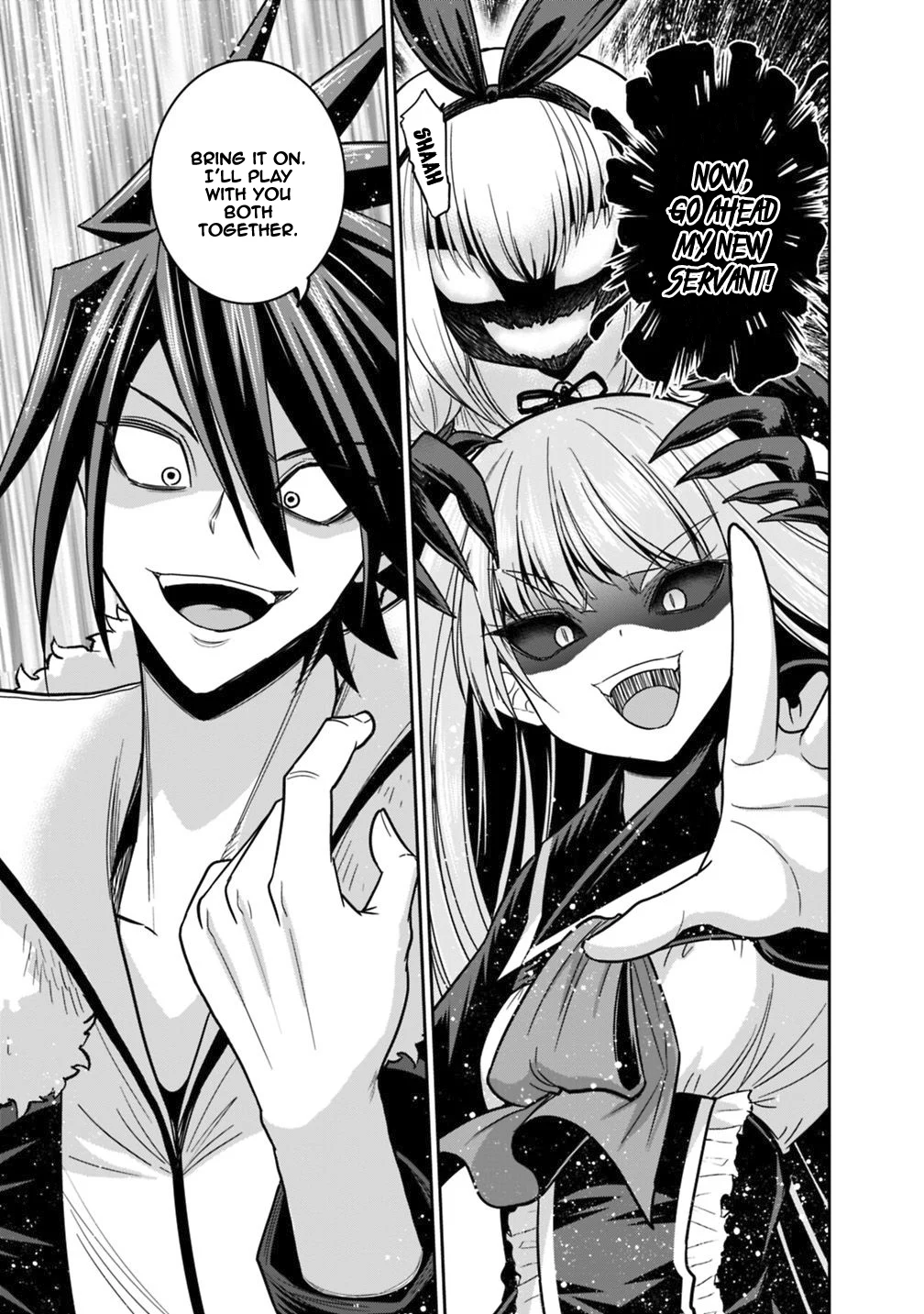 Kujibiki Tokushou Musou Harem-ken Chapter 11.1 - Page 14