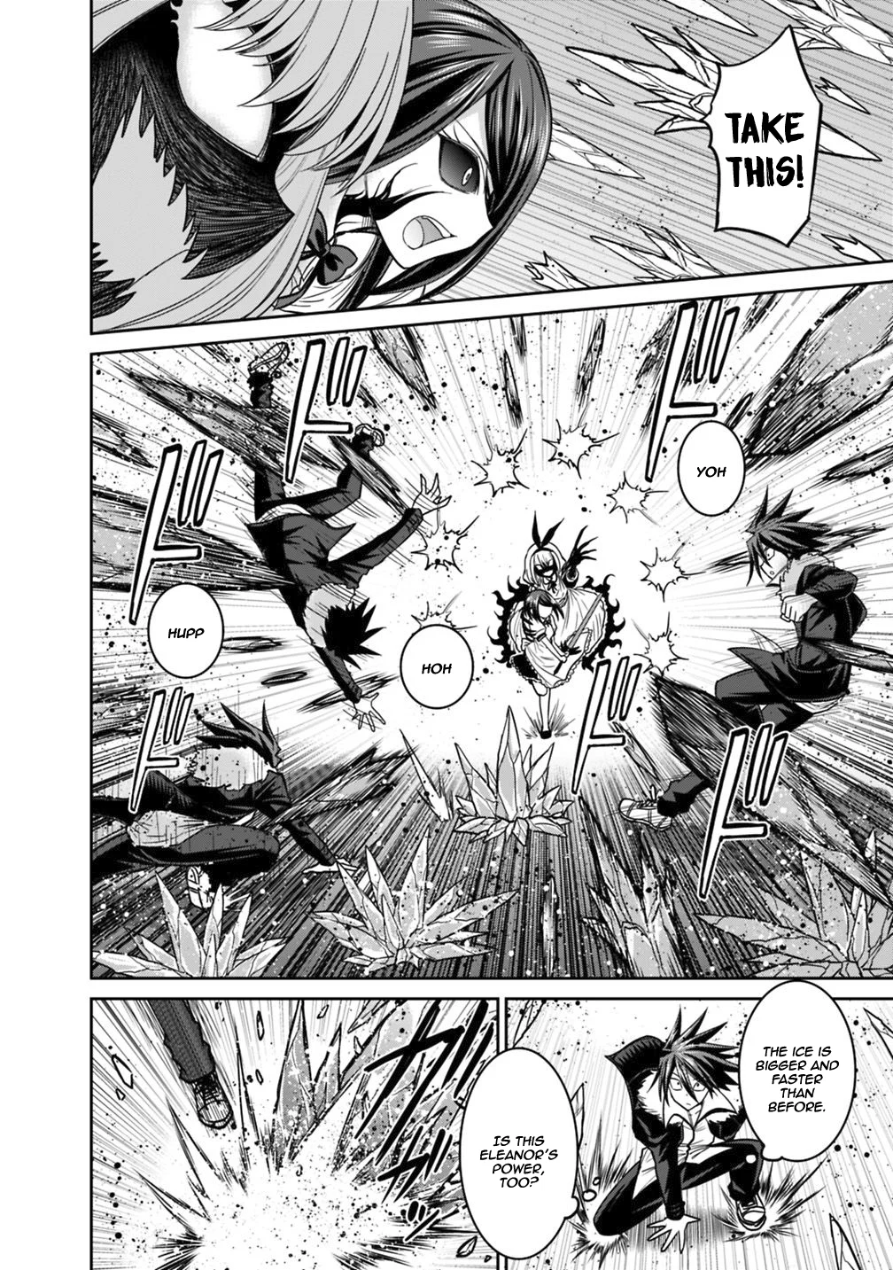 Kujibiki Tokushou Musou Harem-ken Chapter 11.1 - Page 17