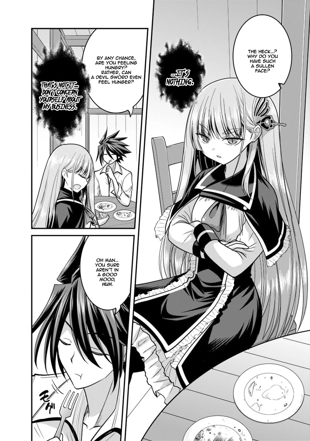 Kujibiki Tokushou Musou Harem-ken Chapter 11.1 - Page 3