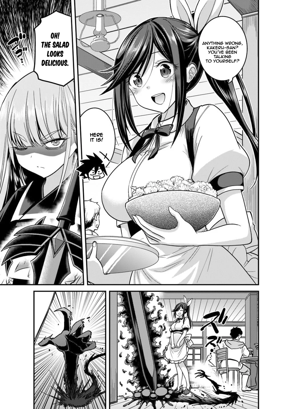 Kujibiki Tokushou Musou Harem-ken Chapter 11.1 - Page 4