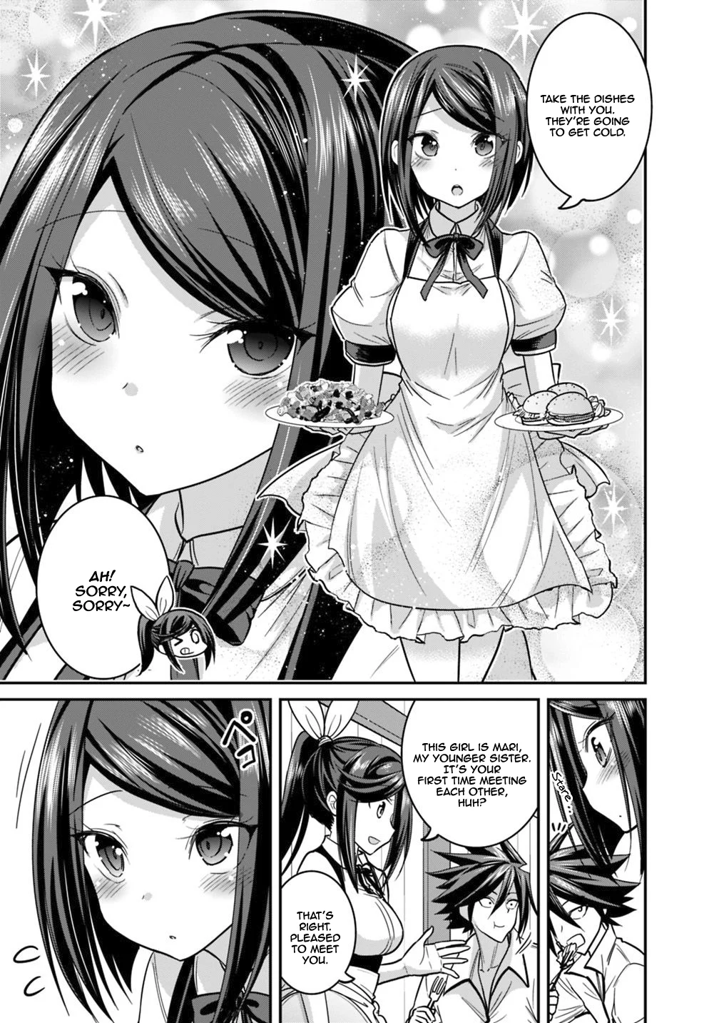 Kujibiki Tokushou Musou Harem-ken Chapter 11.1 - Page 6