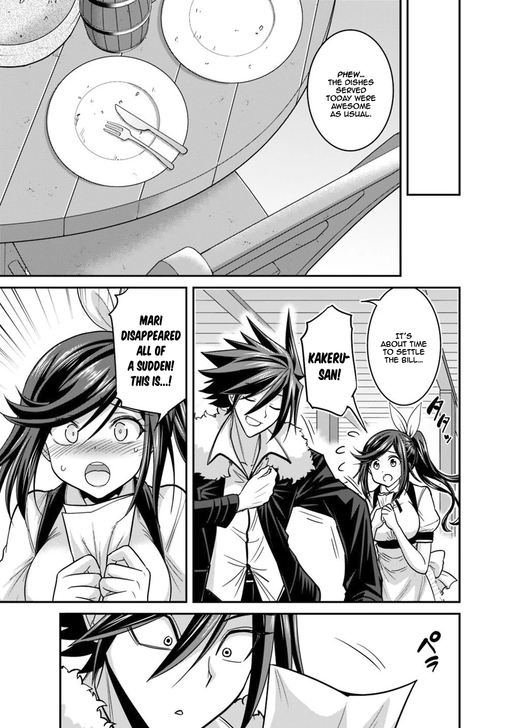 Kujibiki Tokushou Musou Harem-ken Chapter 11.1 - Page 8