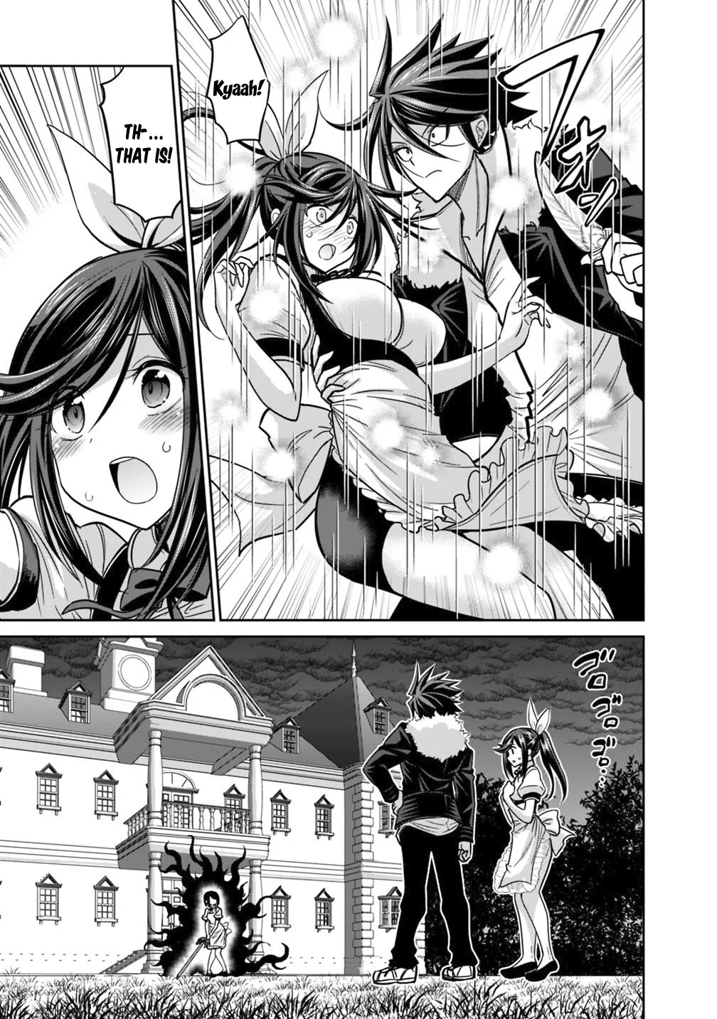 Kujibiki Tokushou Musou Harem-ken Chapter 11.1 - Page 10