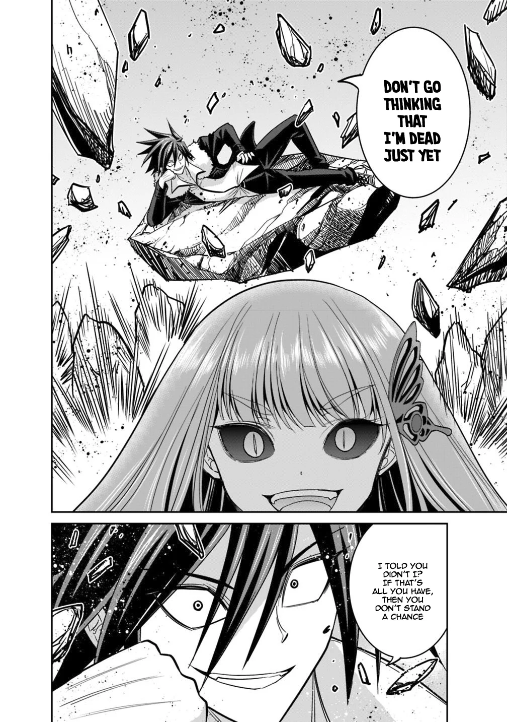 Kujibiki Tokushou Musou Harem-ken Chapter 11.2 - Page 3