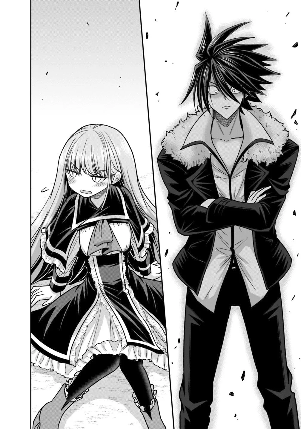 Kujibiki Tokushou Musou Harem-ken Chapter 12.1 - Page 11