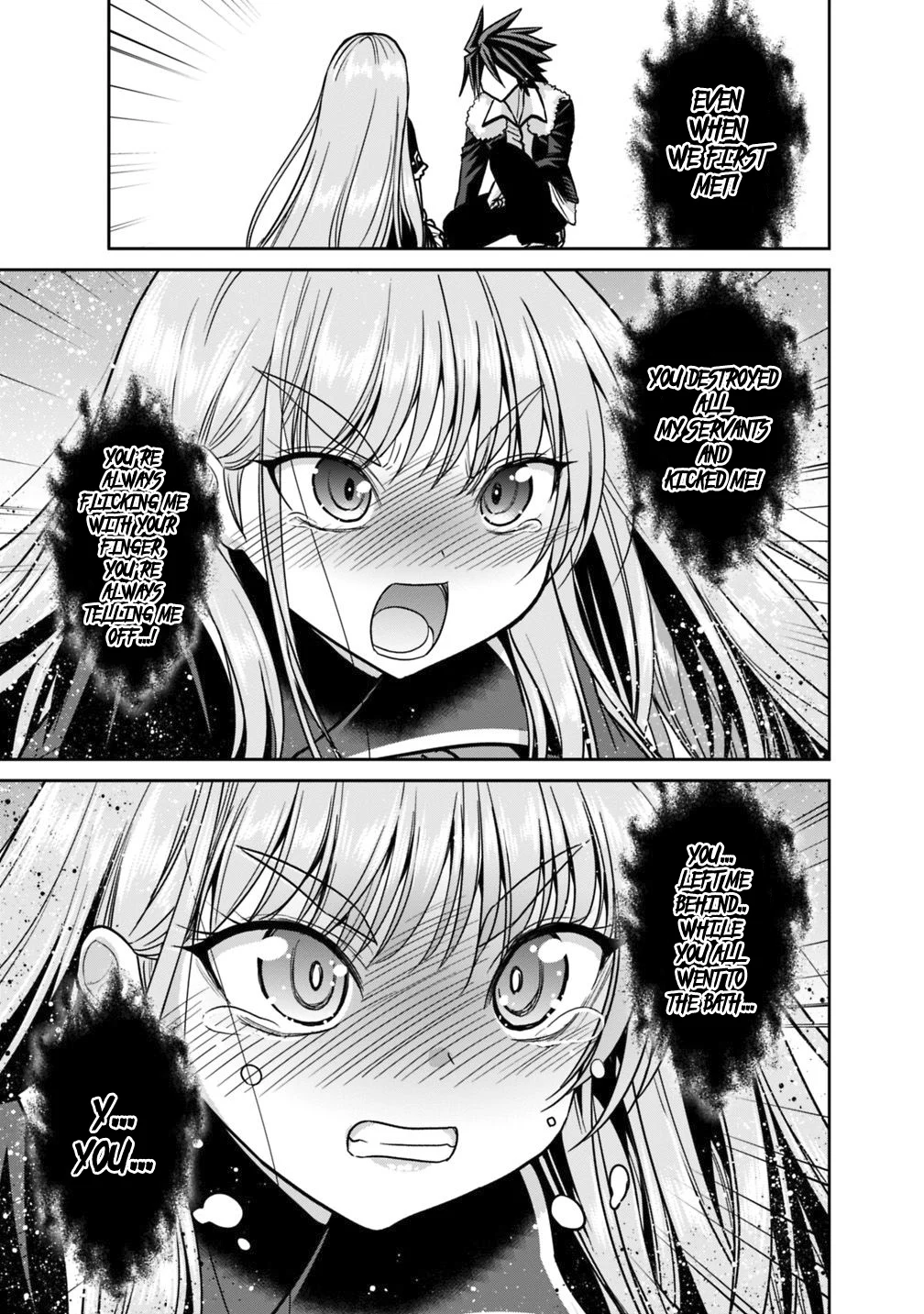 Kujibiki Tokushou Musou Harem-ken Chapter 12.1 - Page 14