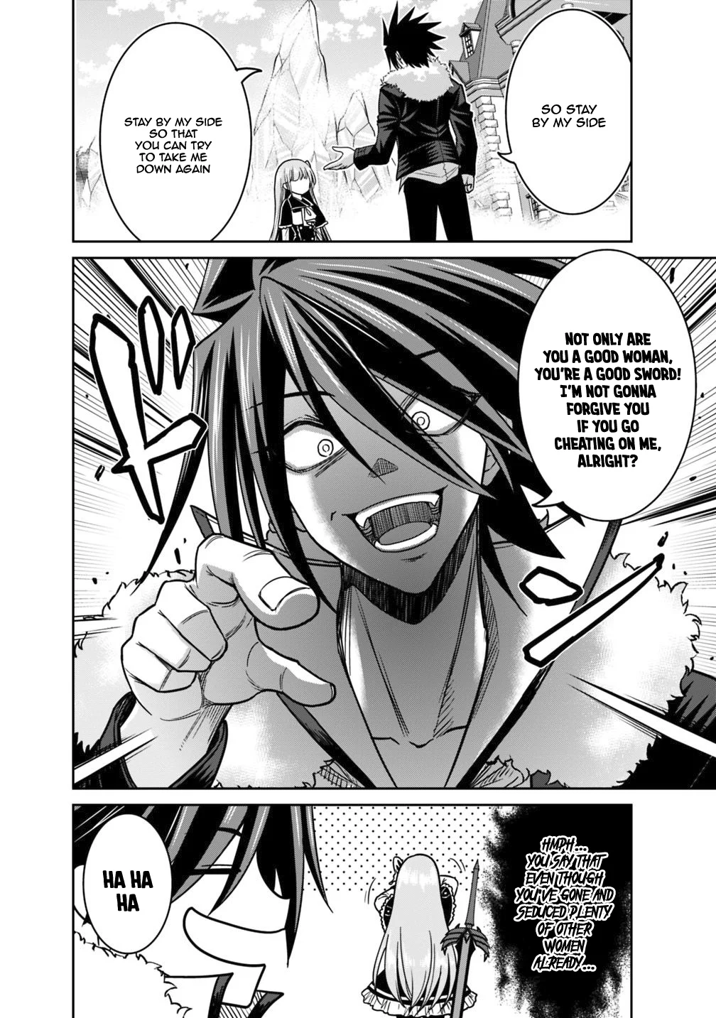 Kujibiki Tokushou Musou Harem-ken Chapter 12.1 - Page 17