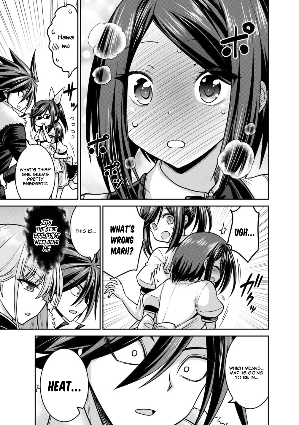 Kujibiki Tokushou Musou Harem-ken Chapter 12.1 - Page 20