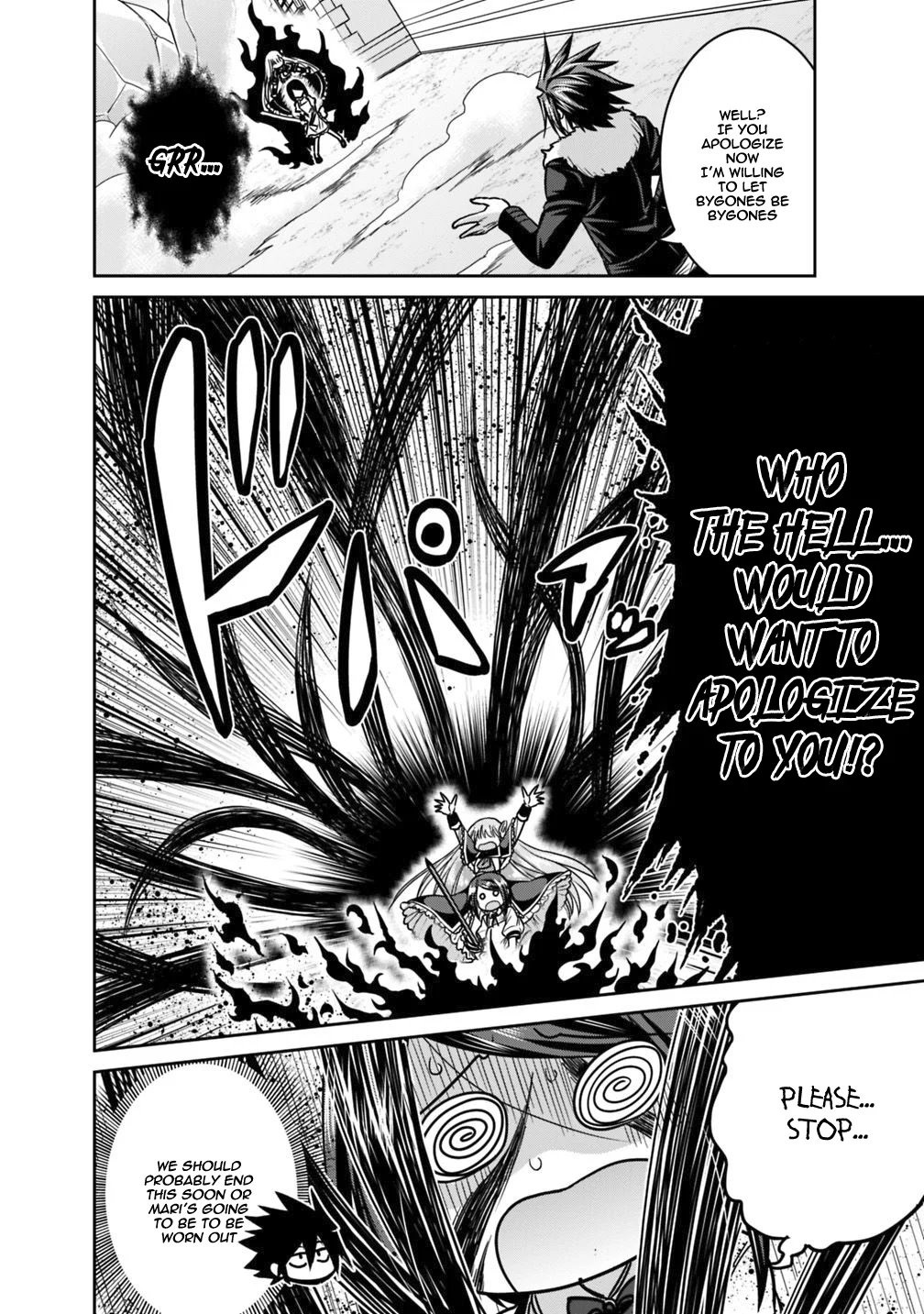 Kujibiki Tokushou Musou Harem-ken Chapter 12.1 - Page 3