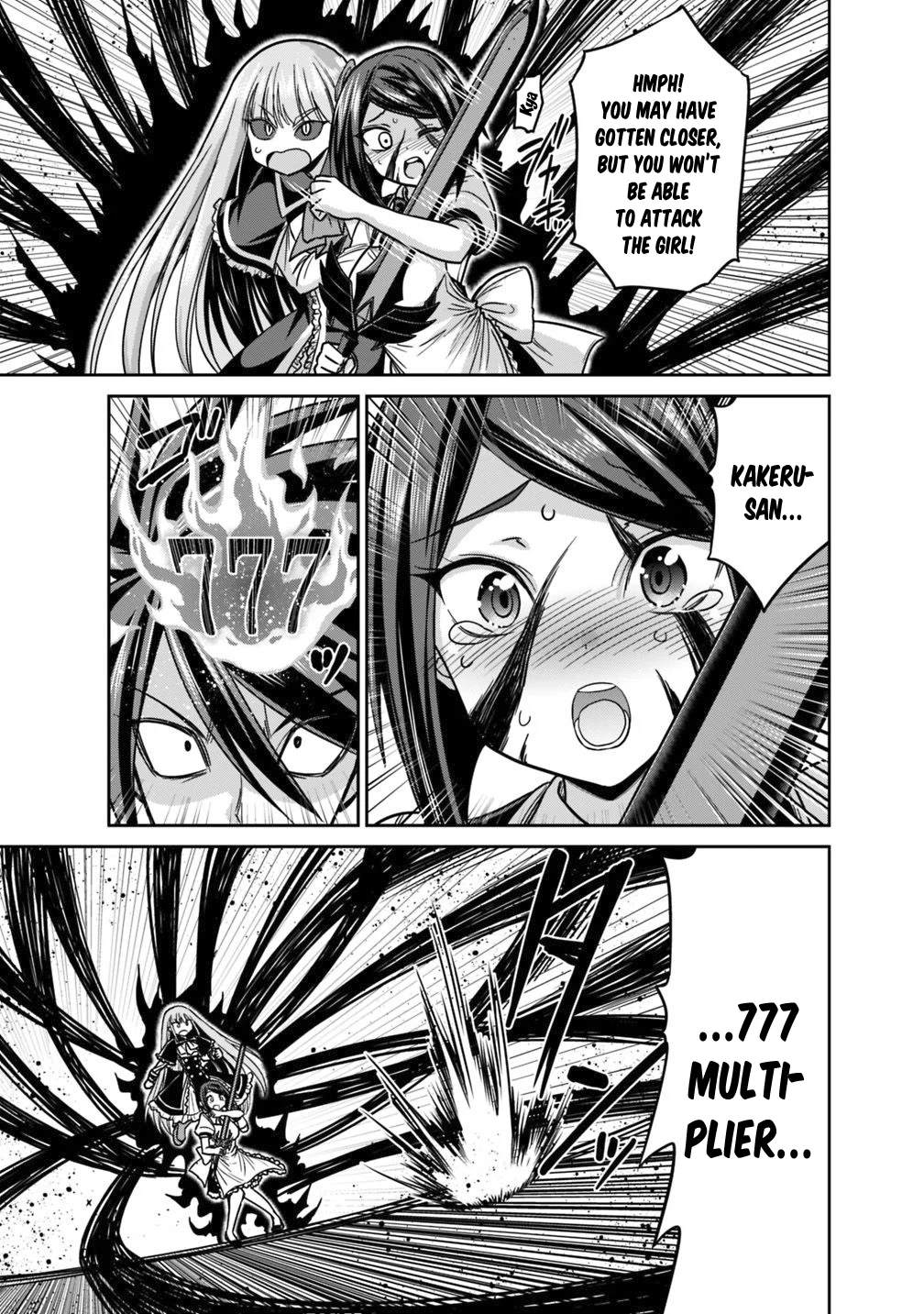 Kujibiki Tokushou Musou Harem-ken Chapter 12.1 - Page 8