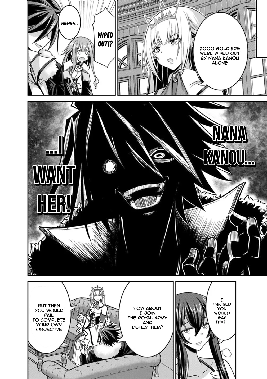 Kujibiki Tokushou Musou Harem-ken Chapter 12.2 - Page 11