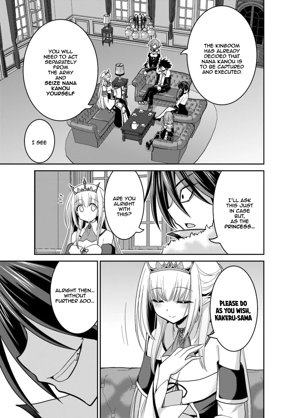 Kujibiki Tokushou Musou Harem-ken Chapter 12.2 - Page 12