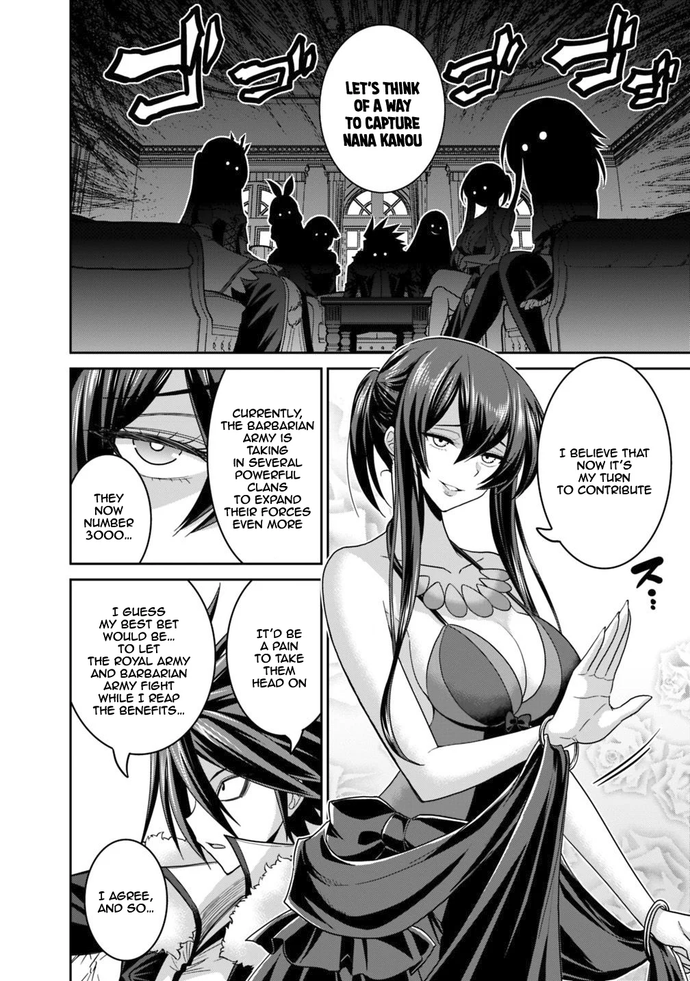 Kujibiki Tokushou Musou Harem-ken Chapter 12.2 - Page 13