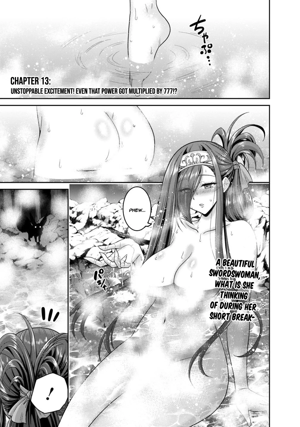 Kujibiki Tokushou Musou Harem-ken Chapter 13.1 - Page 1
