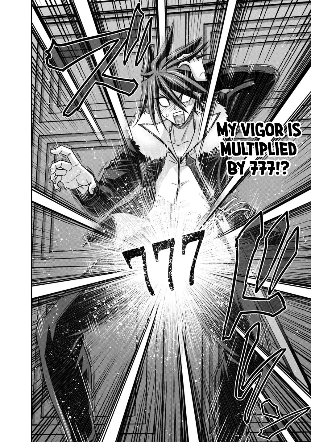 Kujibiki Tokushou Musou Harem-ken Chapter 13.1 - Page 12