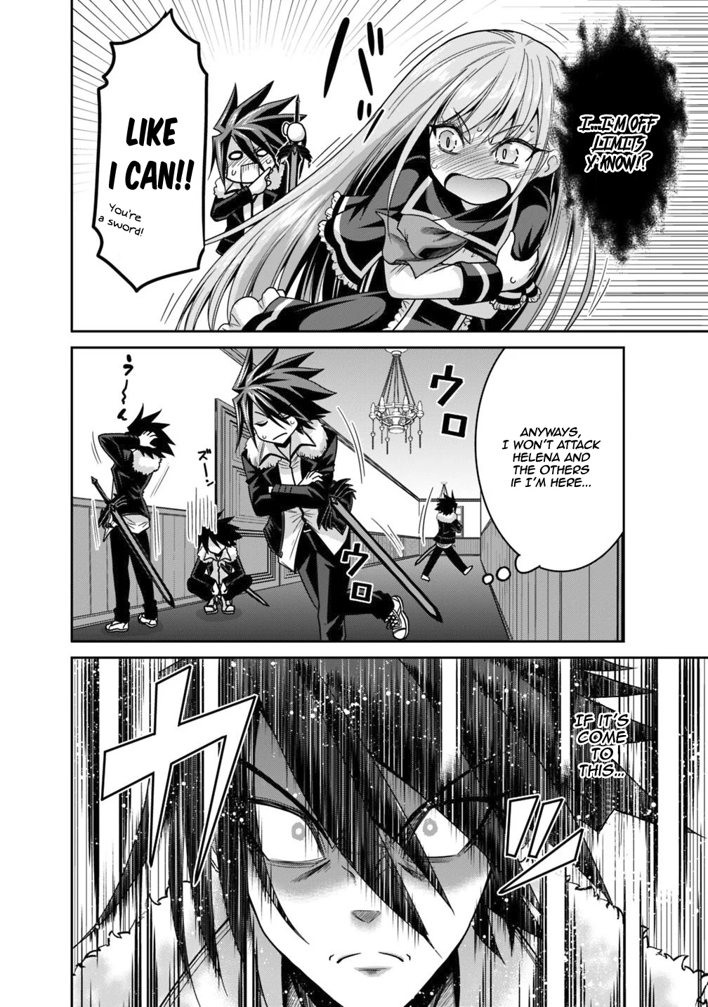 Kujibiki Tokushou Musou Harem-ken Chapter 13.1 - Page 14