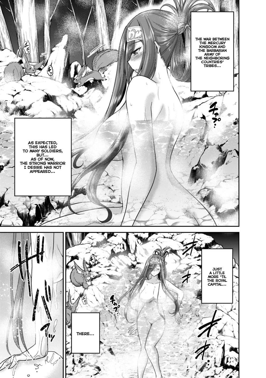 Kujibiki Tokushou Musou Harem-ken Chapter 13.1 - Page 3