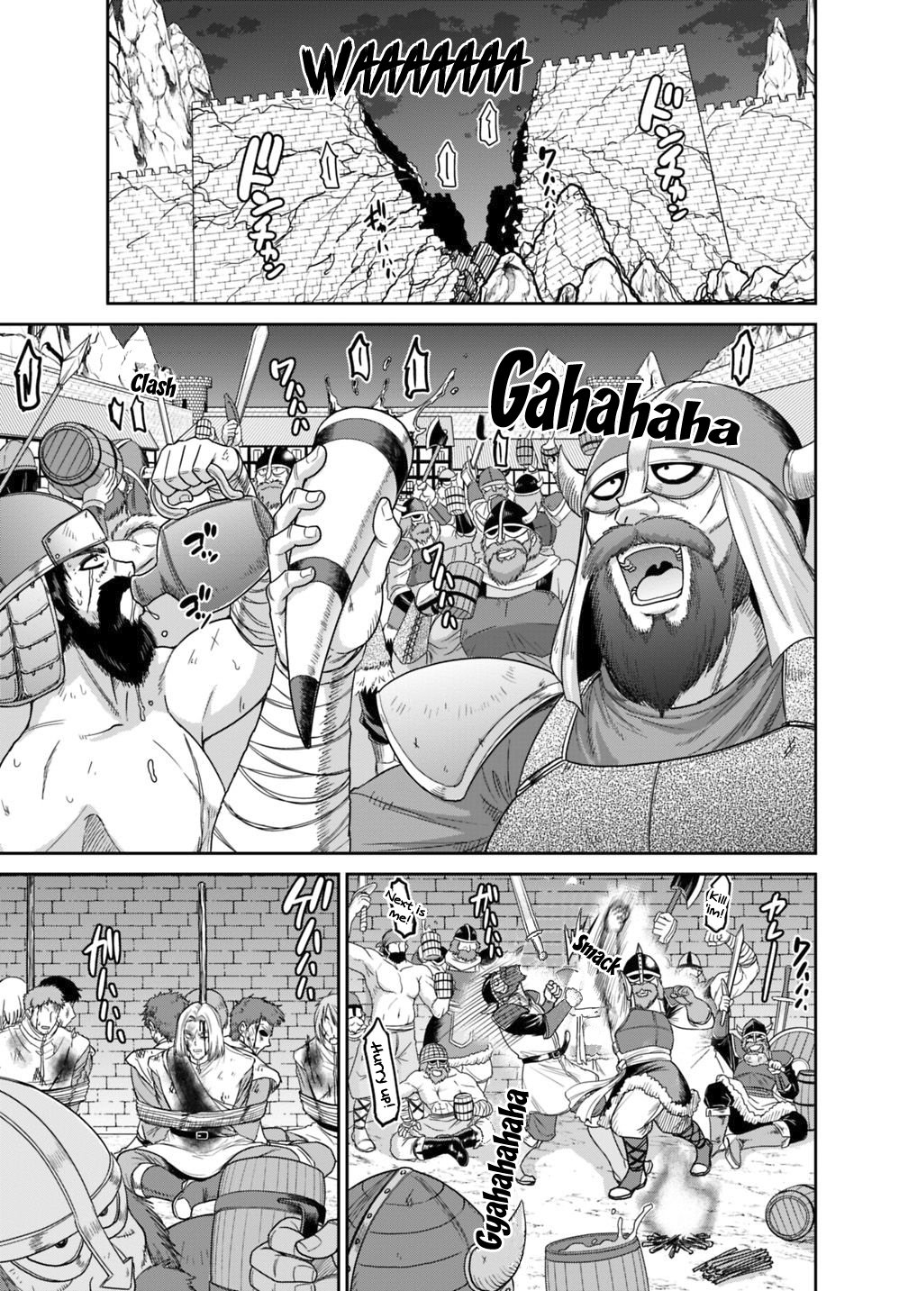 Kujibiki Tokushou Musou Harem-ken Chapter 13.1 - Page 5