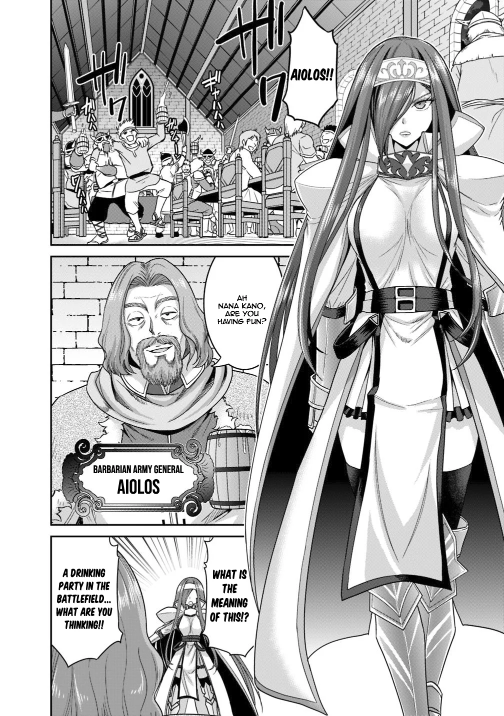 Kujibiki Tokushou Musou Harem-ken Chapter 13.1 - Page 6