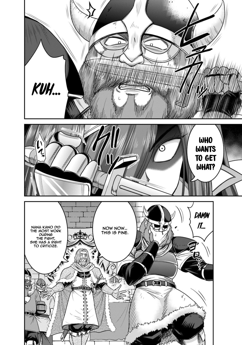 Kujibiki Tokushou Musou Harem-ken Chapter 13.1 - Page 8