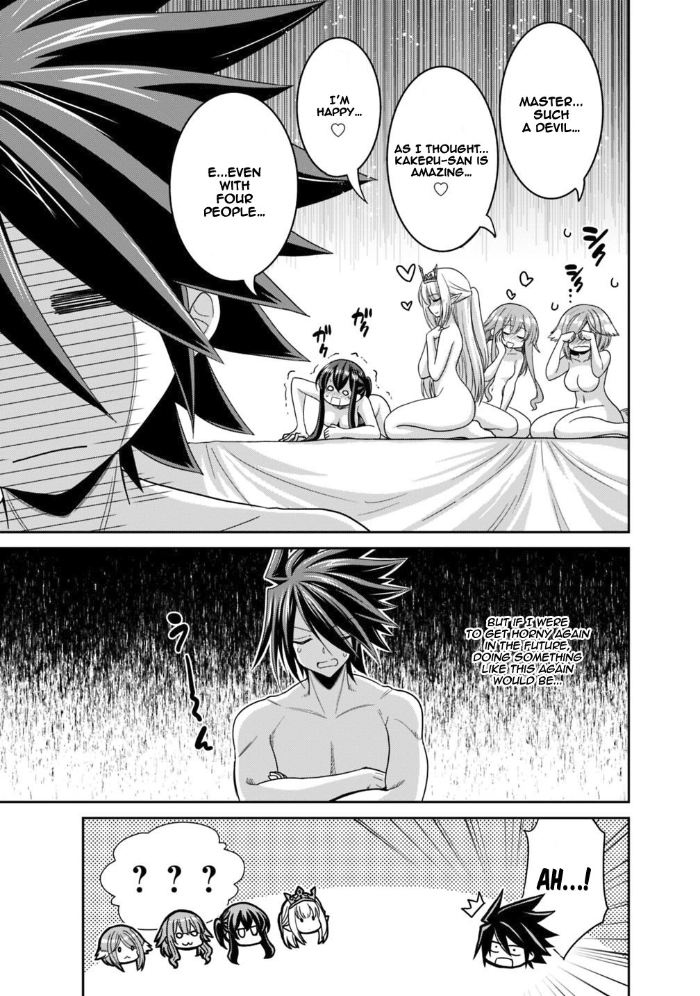 Kujibiki Tokushou Musou Harem-ken Chapter 13.2 - Page 11