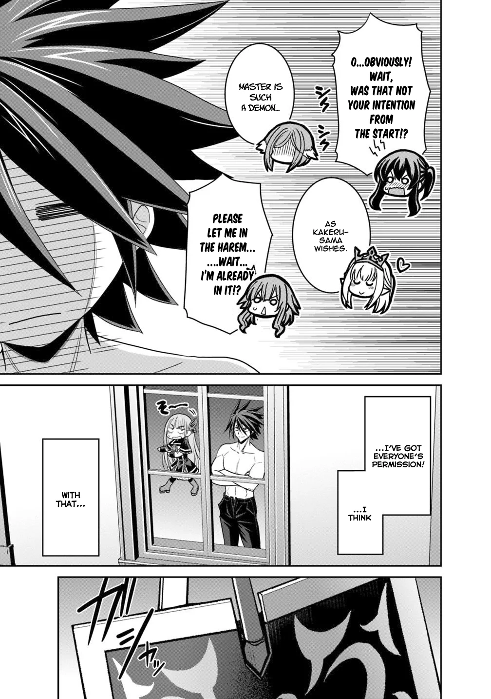 Kujibiki Tokushou Musou Harem-ken Chapter 13.2 - Page 13