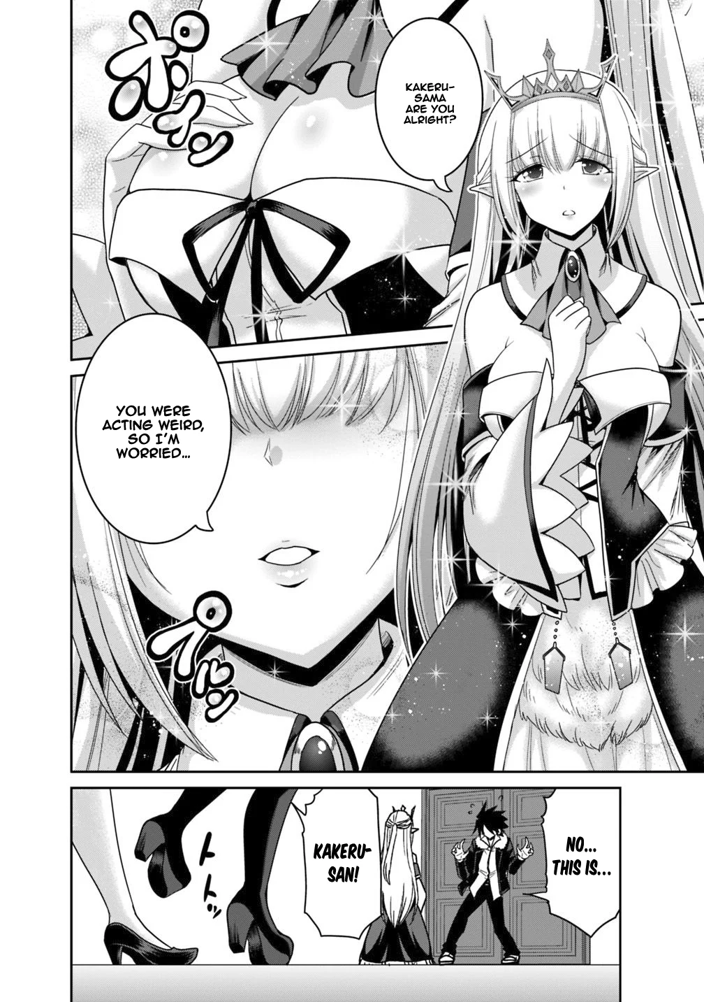 Kujibiki Tokushou Musou Harem-ken Chapter 13.2 - Page 4