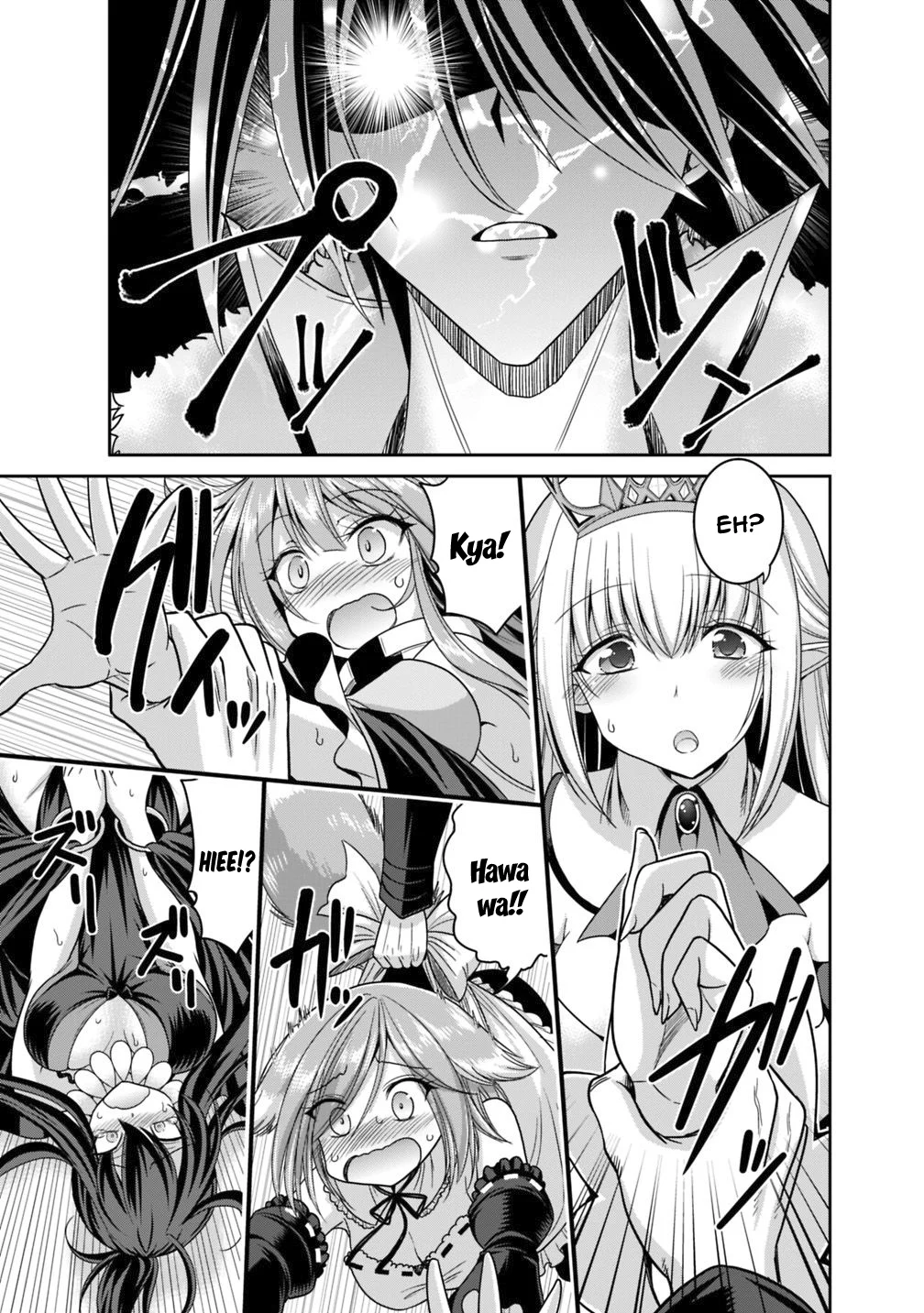 Kujibiki Tokushou Musou Harem-ken Chapter 13.2 - Page 7