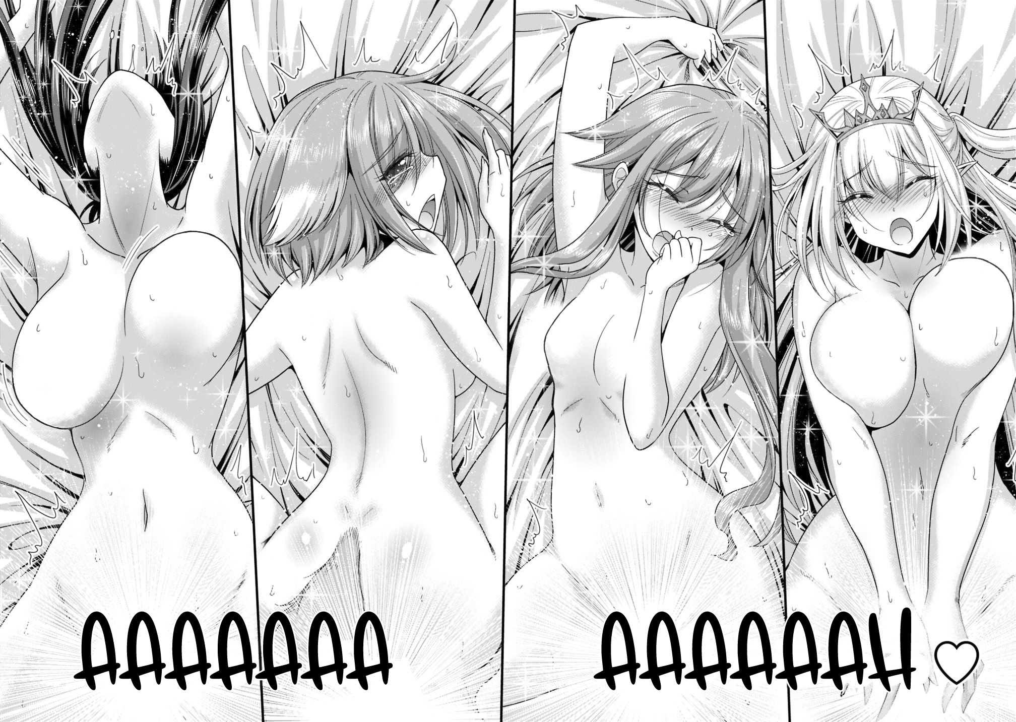 Kujibiki Tokushou Musou Harem-ken Chapter 13.2 - Page 9