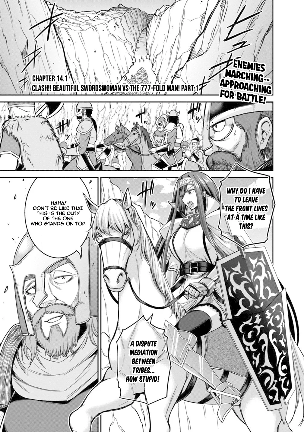 Kujibiki Tokushou Musou Harem-ken Chapter 14.1 - Page 2