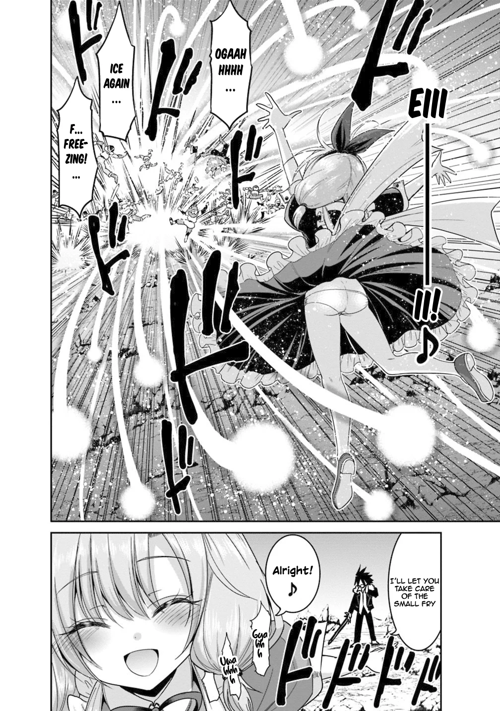 Kujibiki Tokushou Musou Harem-ken Chapter 14.1 - Page 11