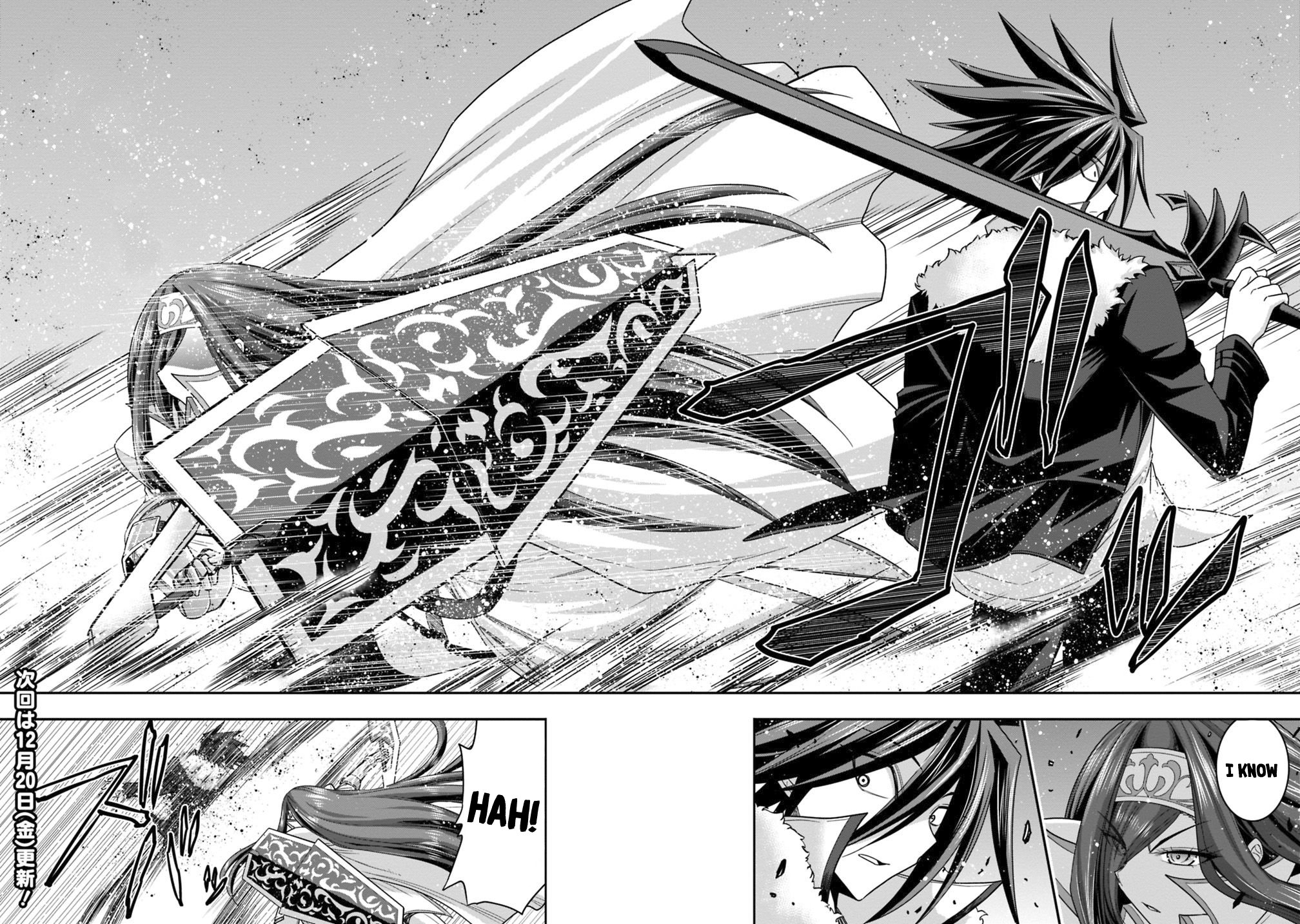 Kujibiki Tokushou Musou Harem-ken Chapter 14.1 - Page 17