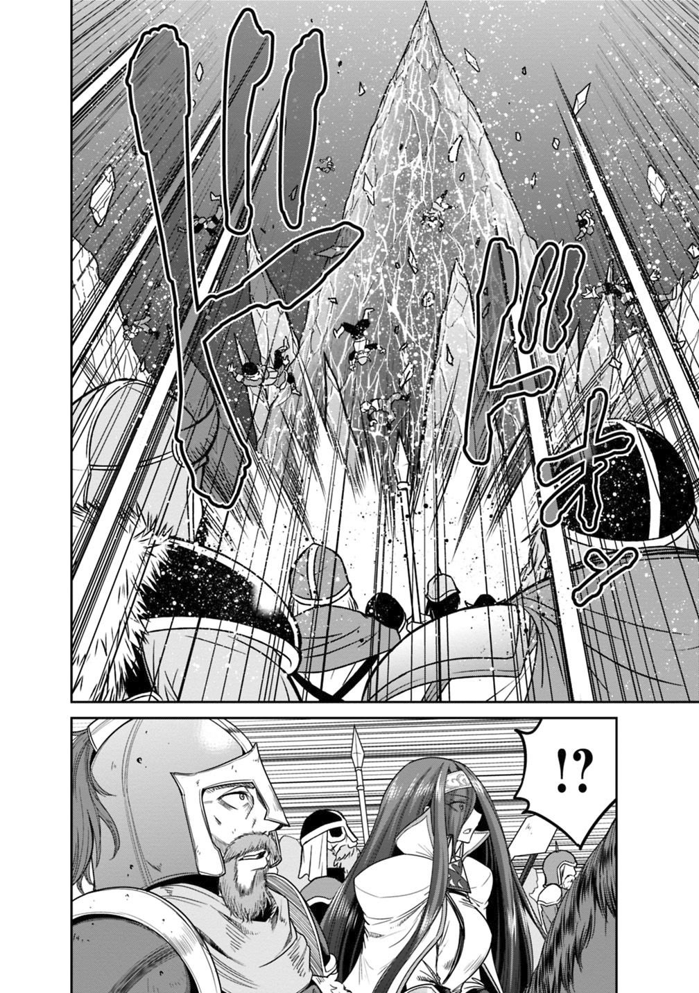 Kujibiki Tokushou Musou Harem-ken Chapter 14.1 - Page 5