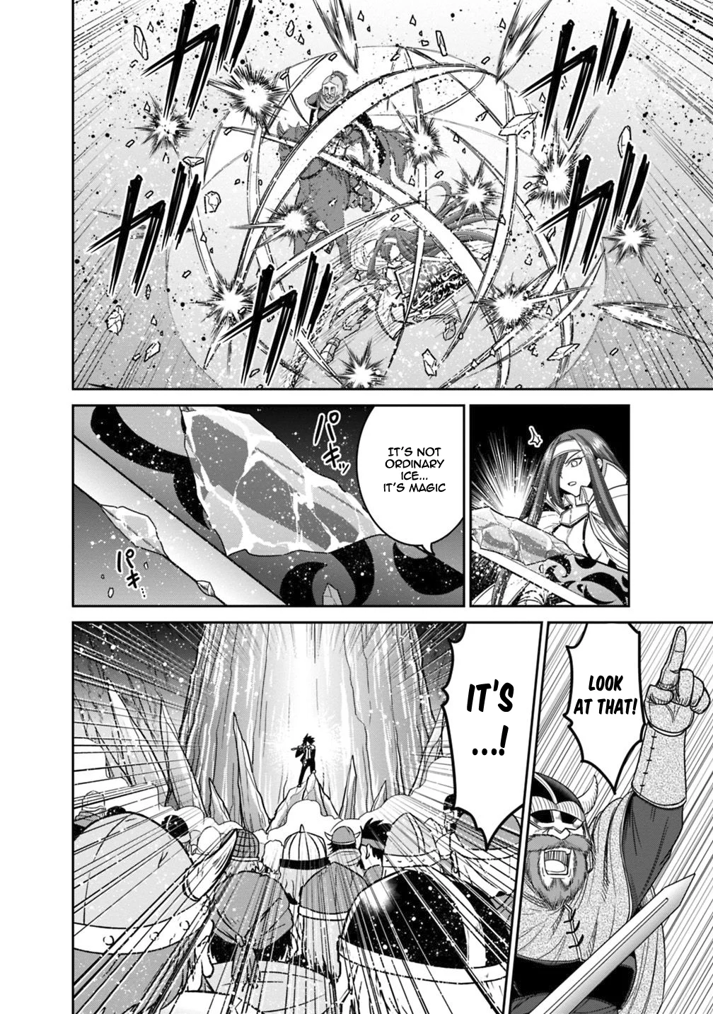 Kujibiki Tokushou Musou Harem-ken Chapter 14.1 - Page 7