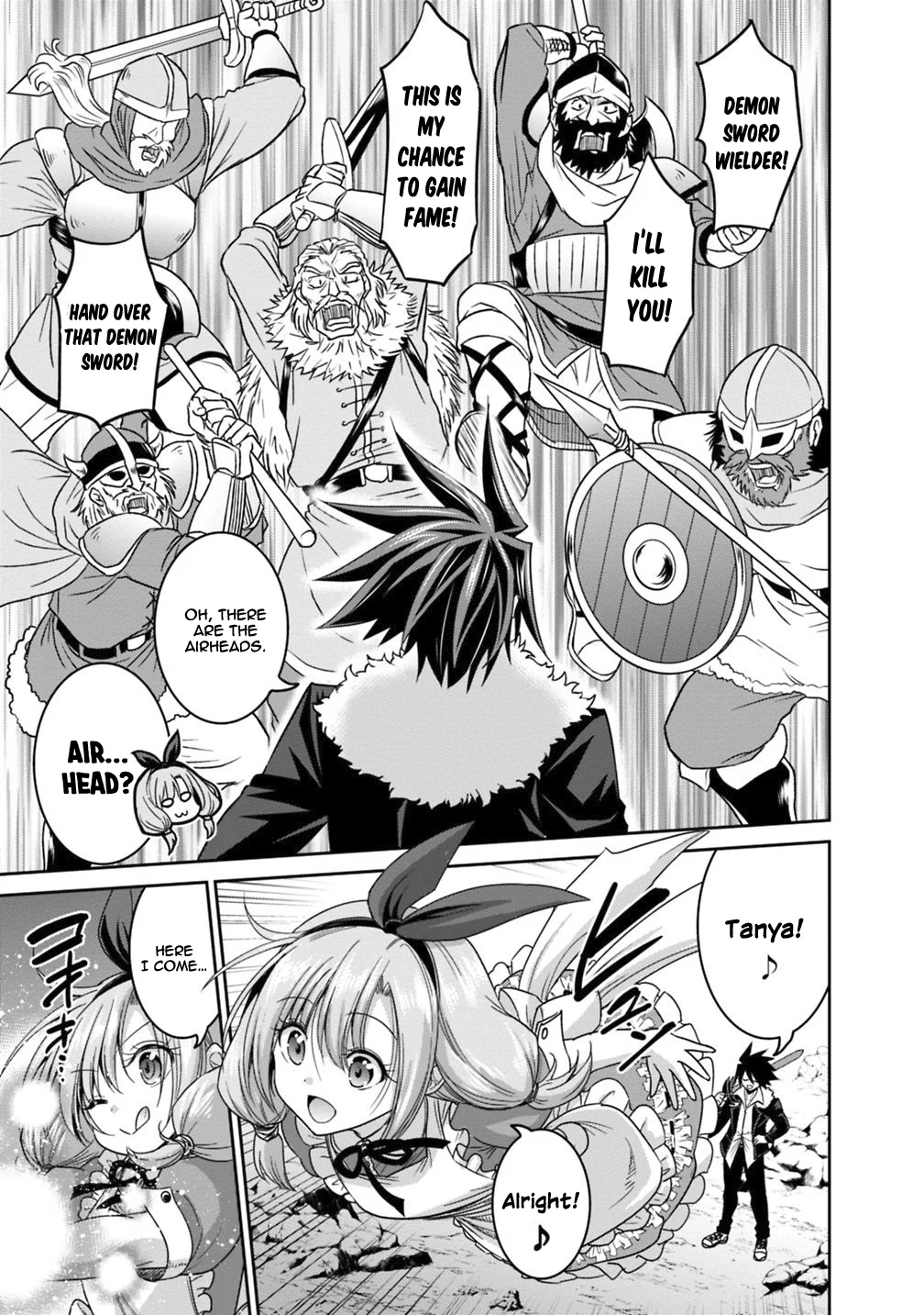 Kujibiki Tokushou Musou Harem-ken Chapter 14.1 - Page 10