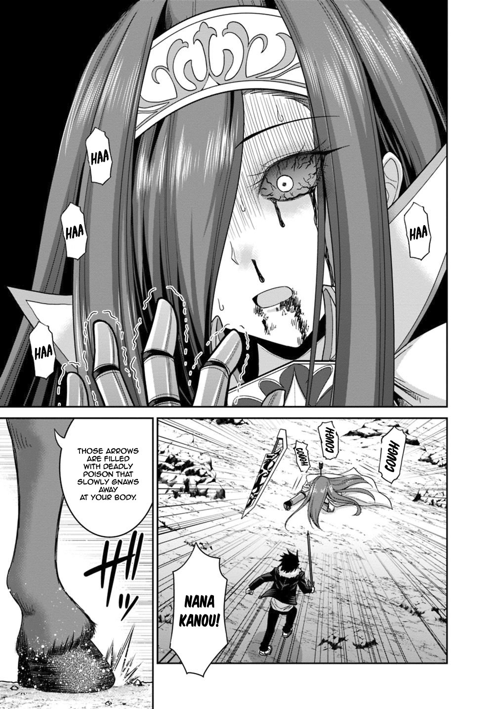 Kujibiki Tokushou Musou Harem-ken Chapter 14.2 - Page 18