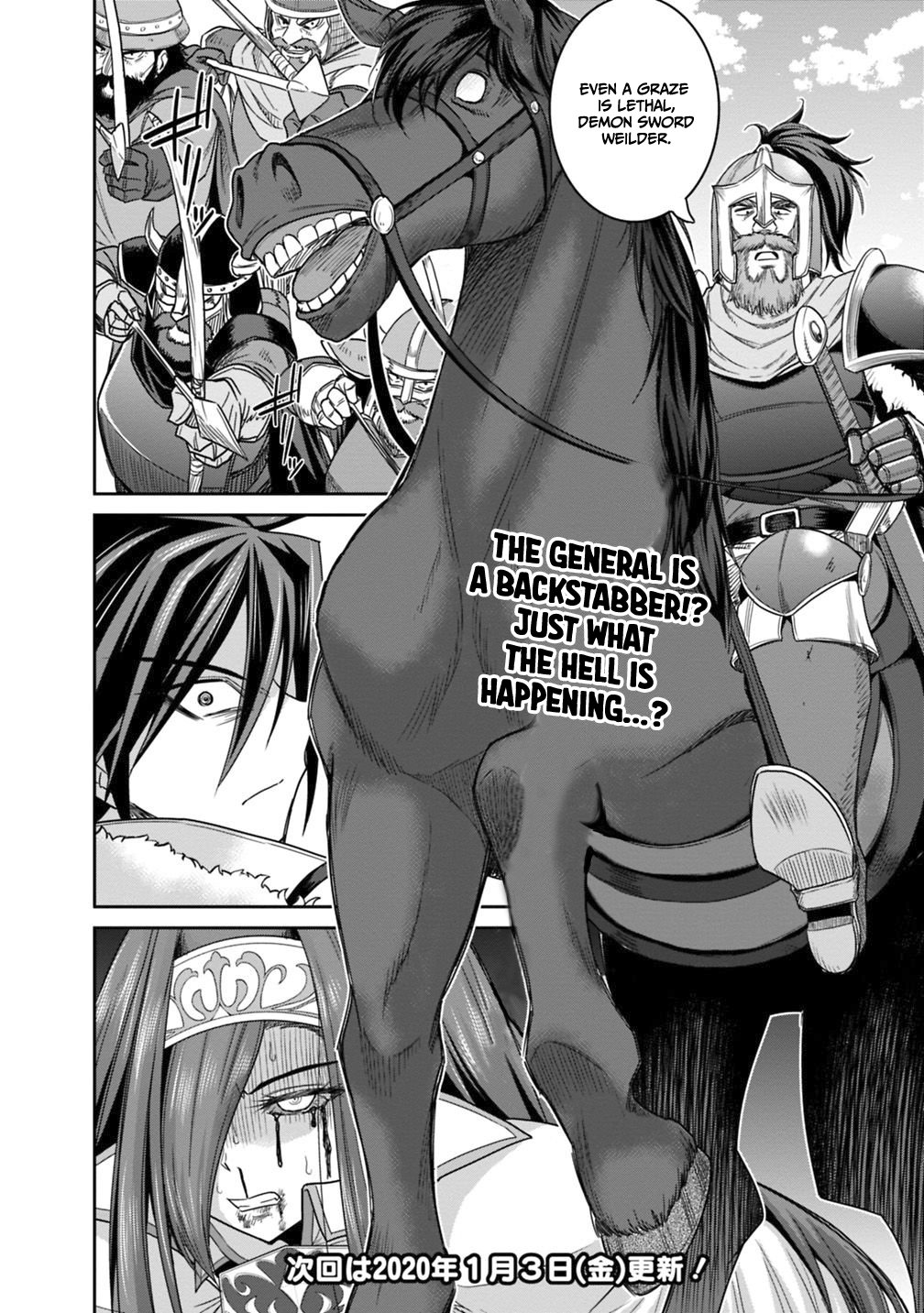 Kujibiki Tokushou Musou Harem-ken Chapter 14.2 - Page 19