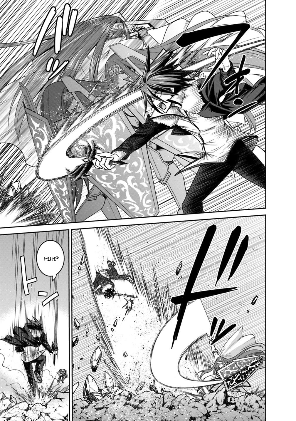 Kujibiki Tokushou Musou Harem-ken Chapter 14.2 - Page 3